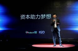 (8分钟教程)邯郸企业咨询管理有限公司_哔哩哔哩